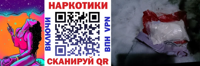 Что такое Пущино СК  Марихуана  Меф мяу мяу  блэк спрут сайт  ГАШИШ 