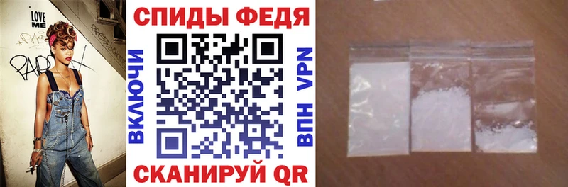 АМФЕТАМИН Premium Пущино