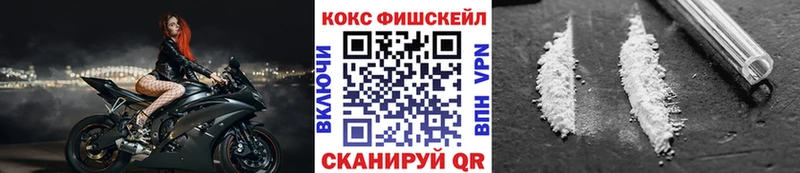 наркота  Пущино  kraken как зайти  COCAIN Колумбийский 