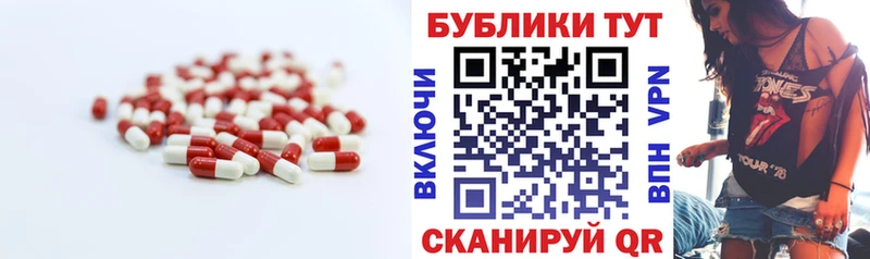 Ecstasy круглые  Пущино 