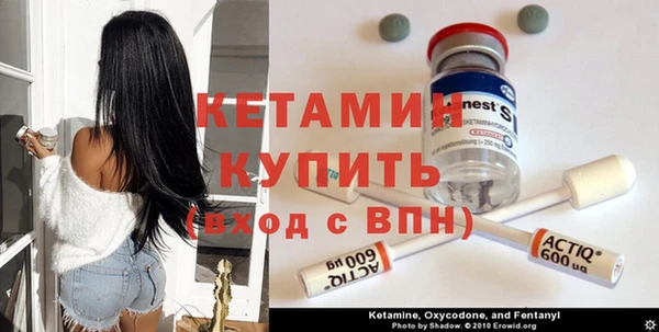 амфетамин Аркадак