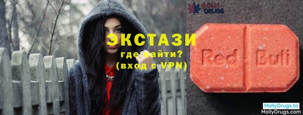 амфетамин Аркадак