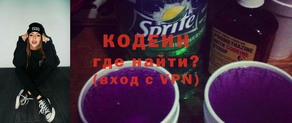 шишки Баксан