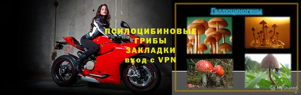 MDMA Premium VHQ Арсеньев