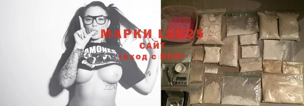 MDMA Premium VHQ Арсеньев