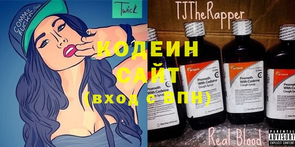 MDMA Premium VHQ Арсеньев