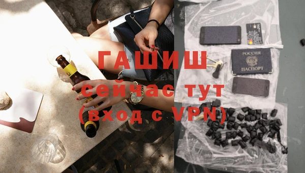 круглые Балахна