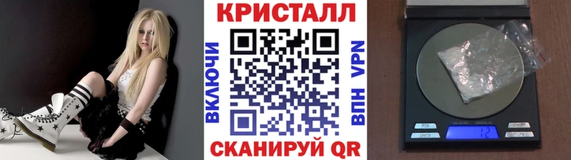 МЕТАМФЕТАМИН Декстрометамфетамин 99.9% даркнет сайт Пущино