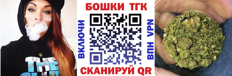 что такое   Пущино  Каннабис ГИДРОПОН 
